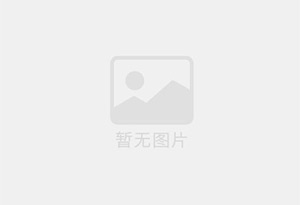 永平混凝土拆除公司的电话号码是多少？